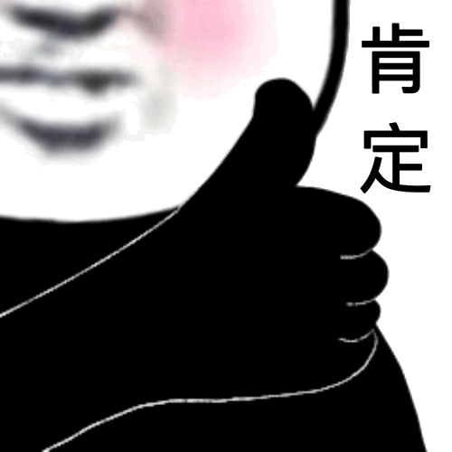 尚佳專業(yè)月嫂 |好評(píng)| 為什么都說(shuō)月嫂好，原來(lái)真相在這里