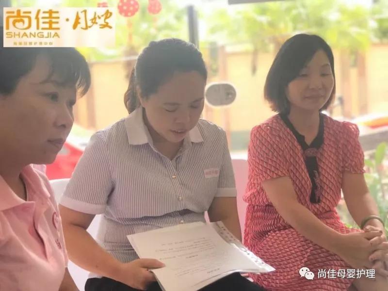 尚佳專業(yè)月嫂 | 新生兒丨要幫新生兒剪指甲嗎？
