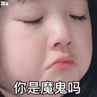 尚佳專業(yè)月嫂 | 哺乳丨喂奶痛，說你嬌氣？
