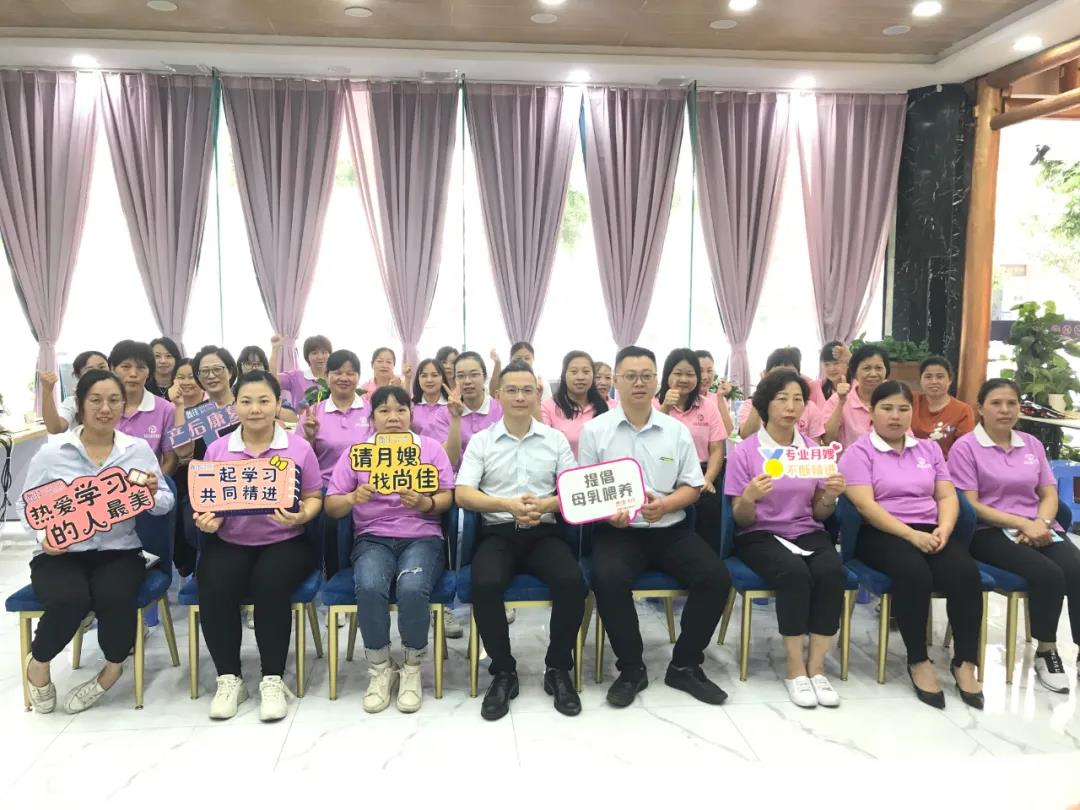 尚佳專(zhuān)業(yè)月嫂丨加入尚佳，年薪十萬(wàn)元不是夢(mèng)